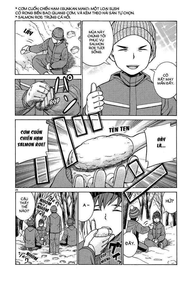 Hinamatsuri Chapter 46 - Page 26