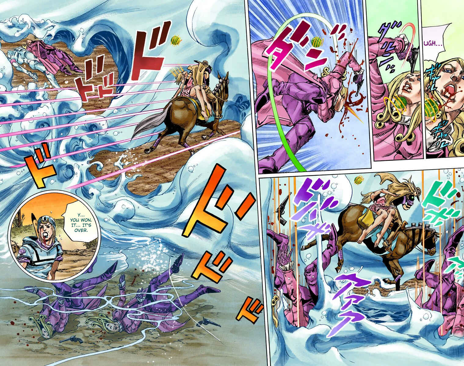 JoJo no Kimyou na Bouken: Part 7 - Steel Ball Run Color-ban Chapter 83 - Page 24