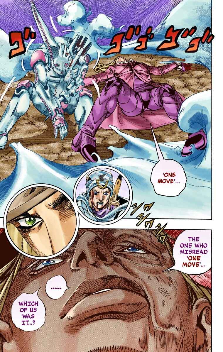 JoJo no Kimyou na Bouken: Part 7 - Steel Ball Run Color-ban Chapter 83 - Page 26