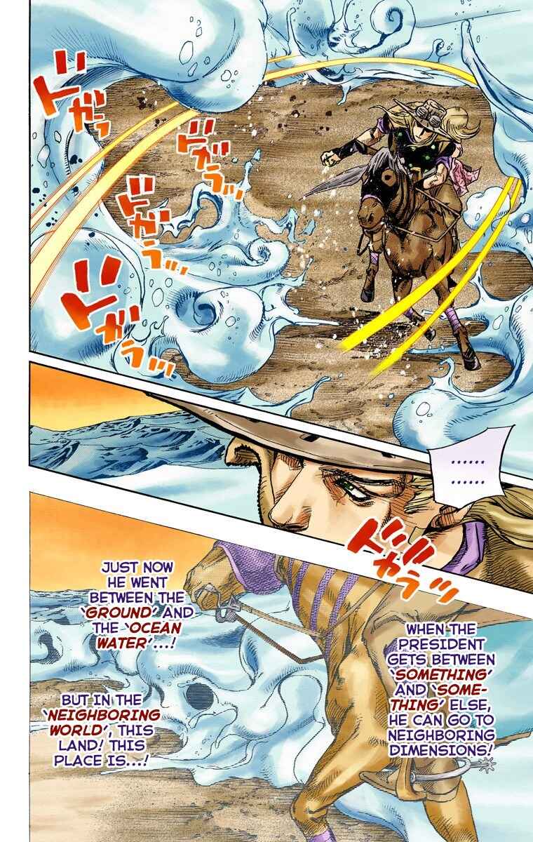 JoJo no Kimyou na Bouken: Part 7 - Steel Ball Run Color-ban Chapter 83 - Page 8