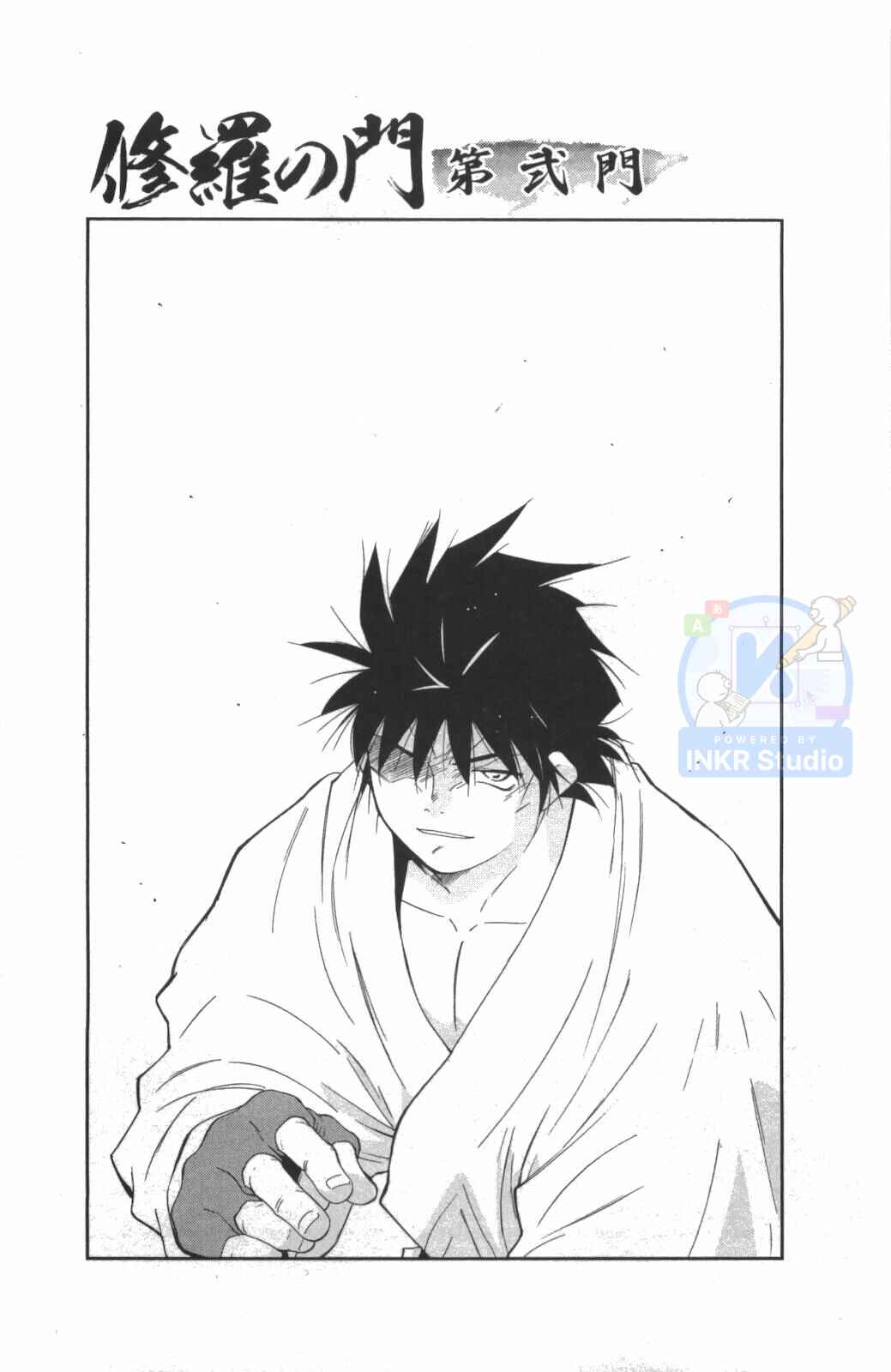 Gate of Shura, Second Gate Chapter 8 - Page 1