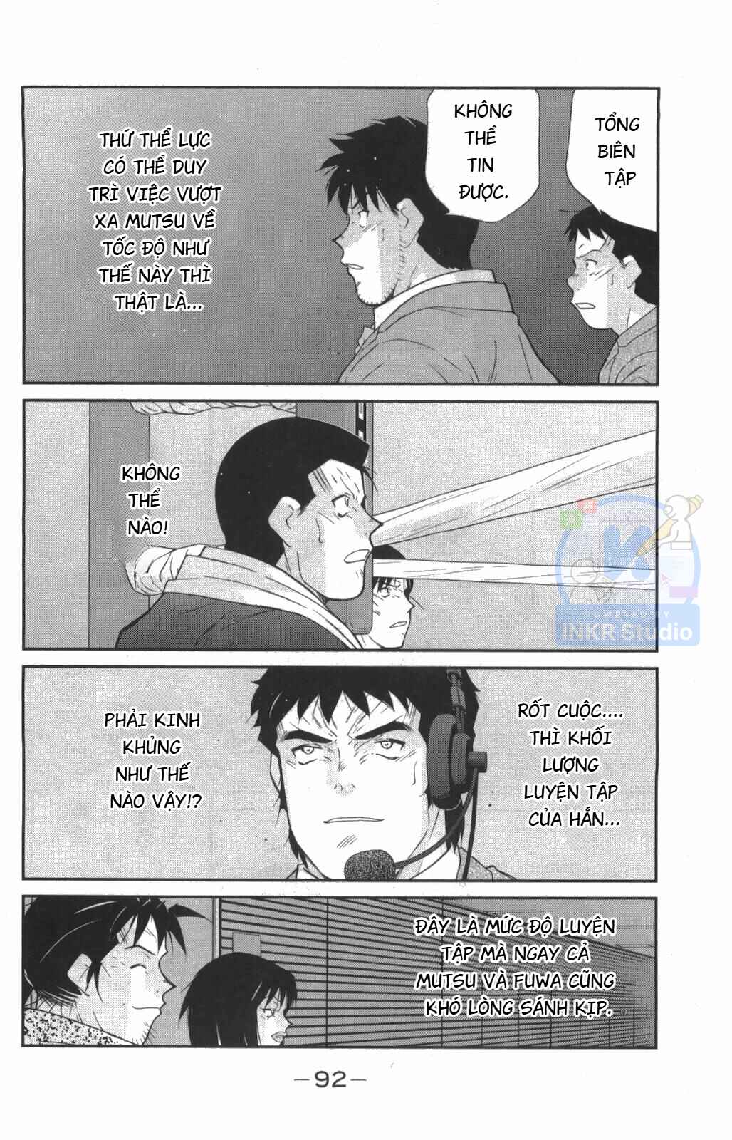 Gate of Shura, Second Gate Chapter 8 - Page 19