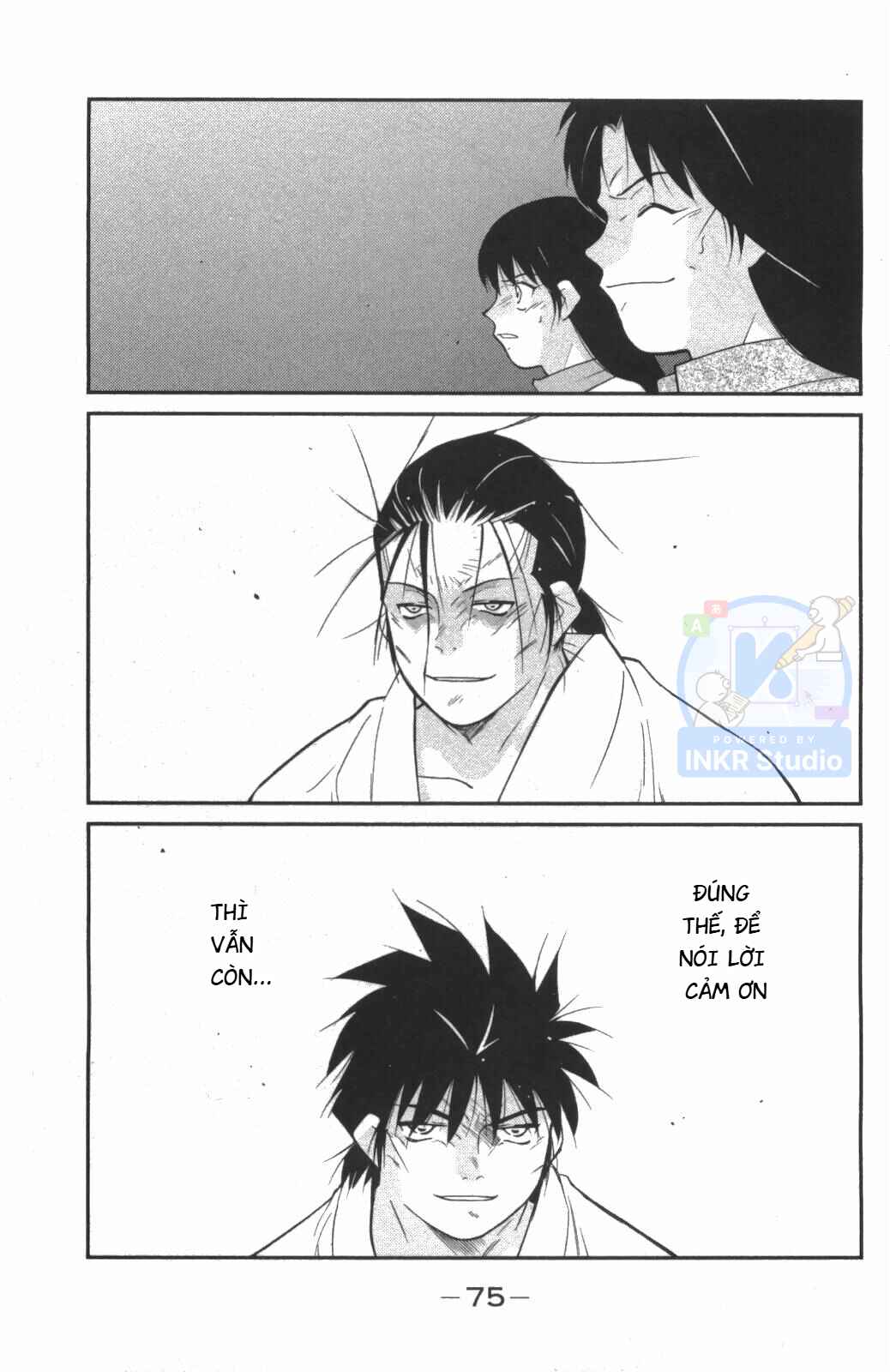 Gate of Shura, Second Gate Chapter 8 - Page 3
