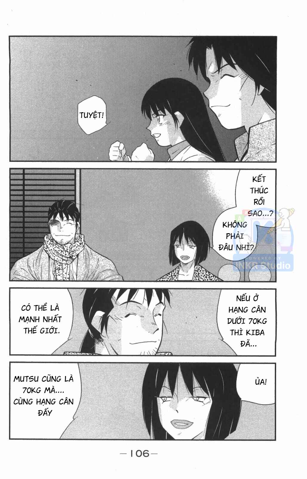 Gate of Shura, Second Gate Chapter 8 - Page 33