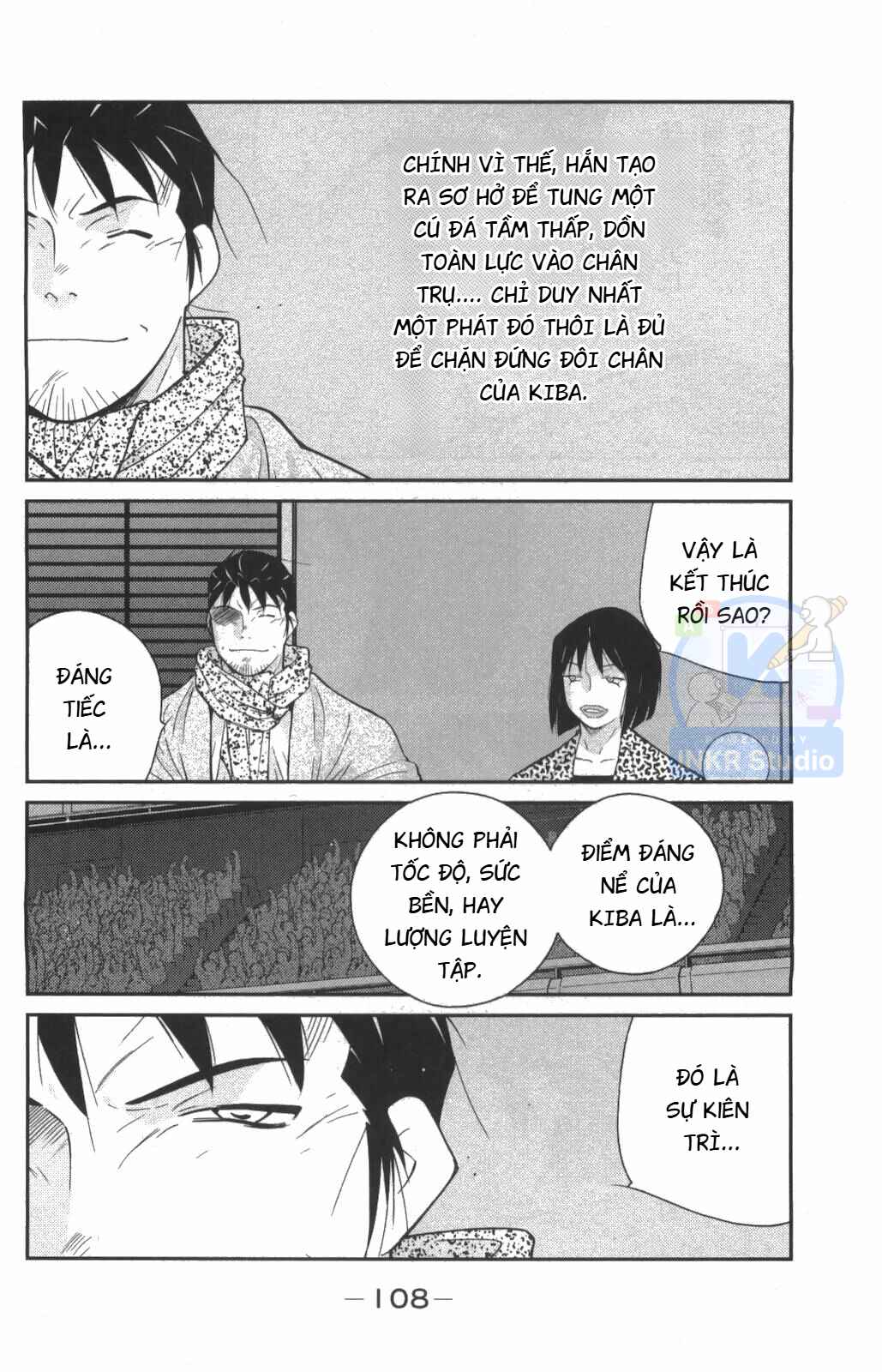 Gate of Shura, Second Gate Chapter 8 - Page 35