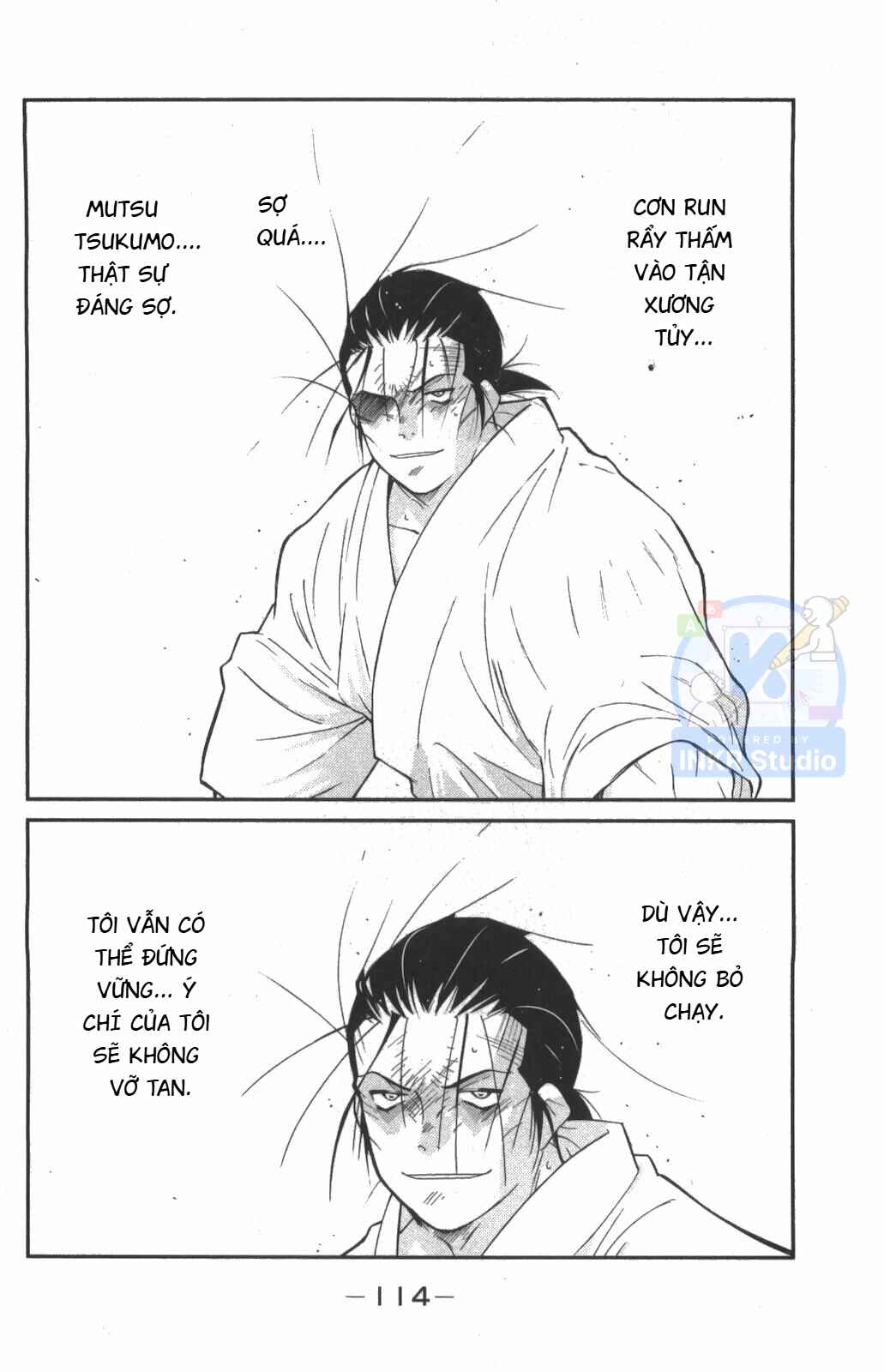 Gate of Shura, Second Gate Chapter 8 - Page 41