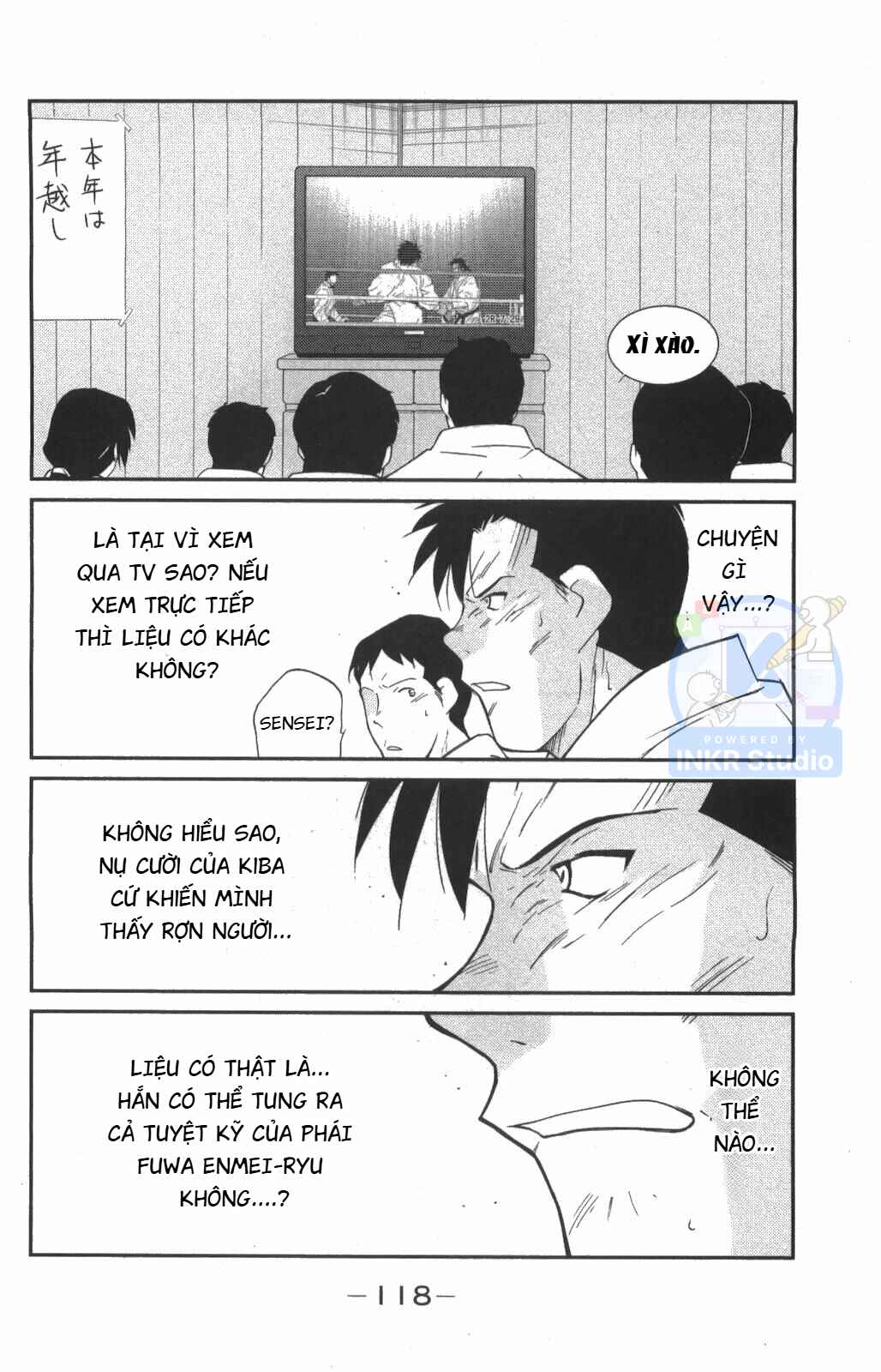 Gate of Shura, Second Gate Chapter 8 - Page 45
