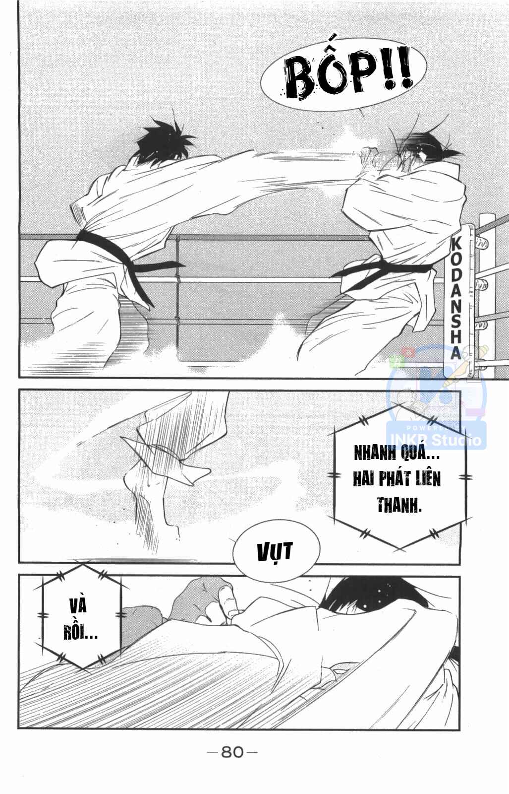 Gate of Shura, Second Gate Chapter 8 - Page 7