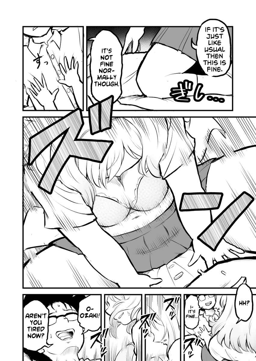 Higawari Shippo no Ozaki-chan Chapter 18 - Page 2