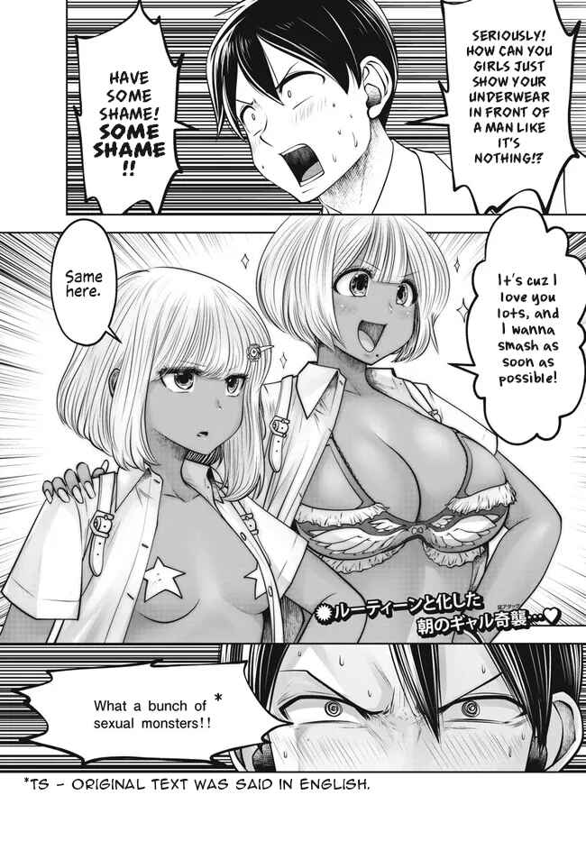 Black Gakkou ni Tsutomete Shimatta Sensei Chapter 29 - Page 2