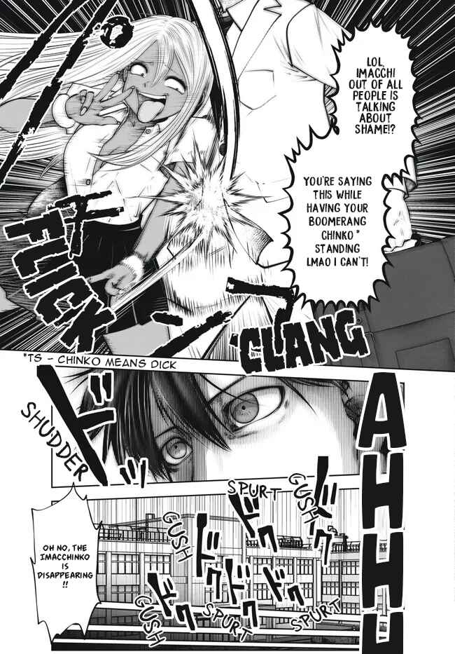 Black Gakkou ni Tsutomete Shimatta Sensei Chapter 29 - Page 3