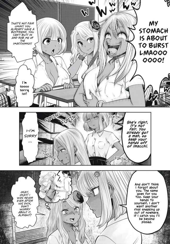 Black Gakkou ni Tsutomete Shimatta Sensei Chapter 29 - Page 8