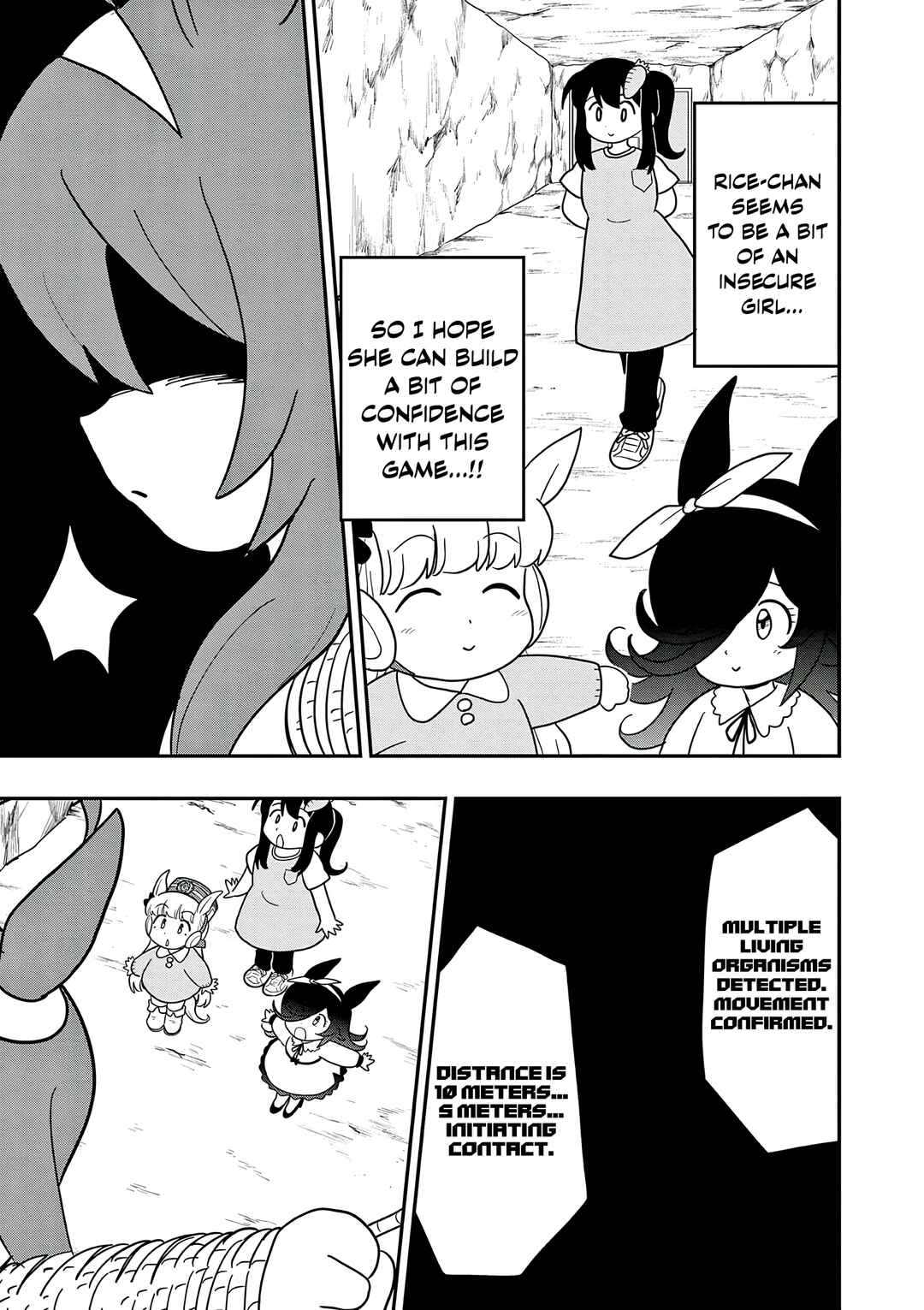 Umamusume - Pretty Derby PisuPisu☆SupiSupi - Golshi-chan Chapter 48 - Page 11