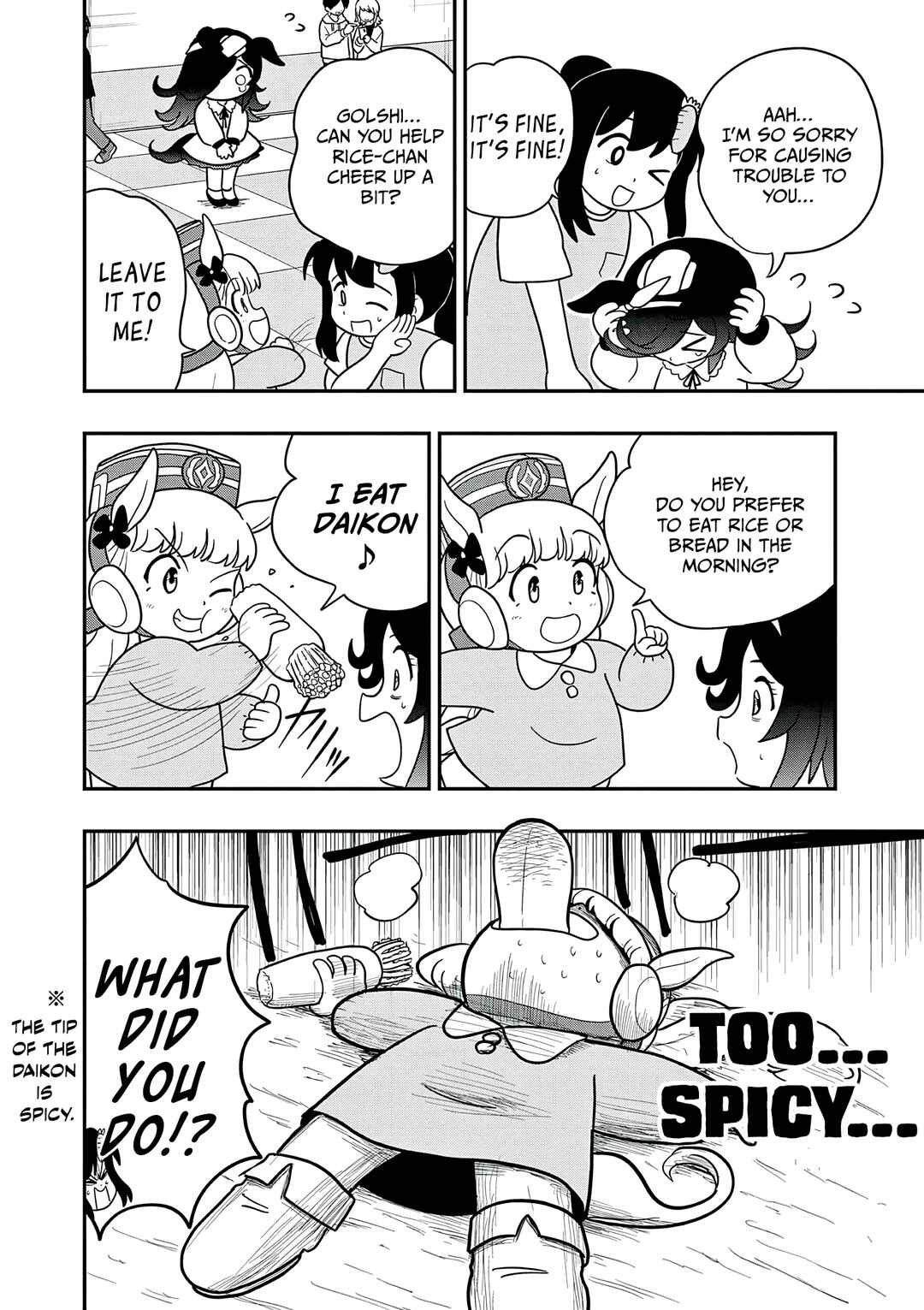 Umamusume - Pretty Derby PisuPisu☆SupiSupi - Golshi-chan Chapter 48 - Page 6