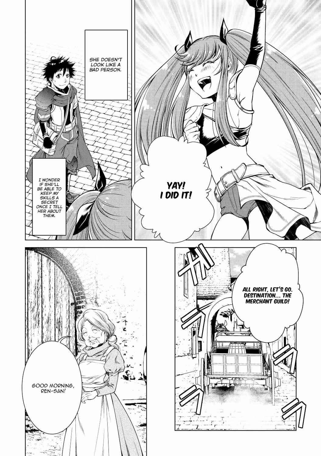 Machigai Shoukan!: Oidasareta kedo Joui Gokan Skill de Rakuraku Seikatsu Chapter 6 - Page 9