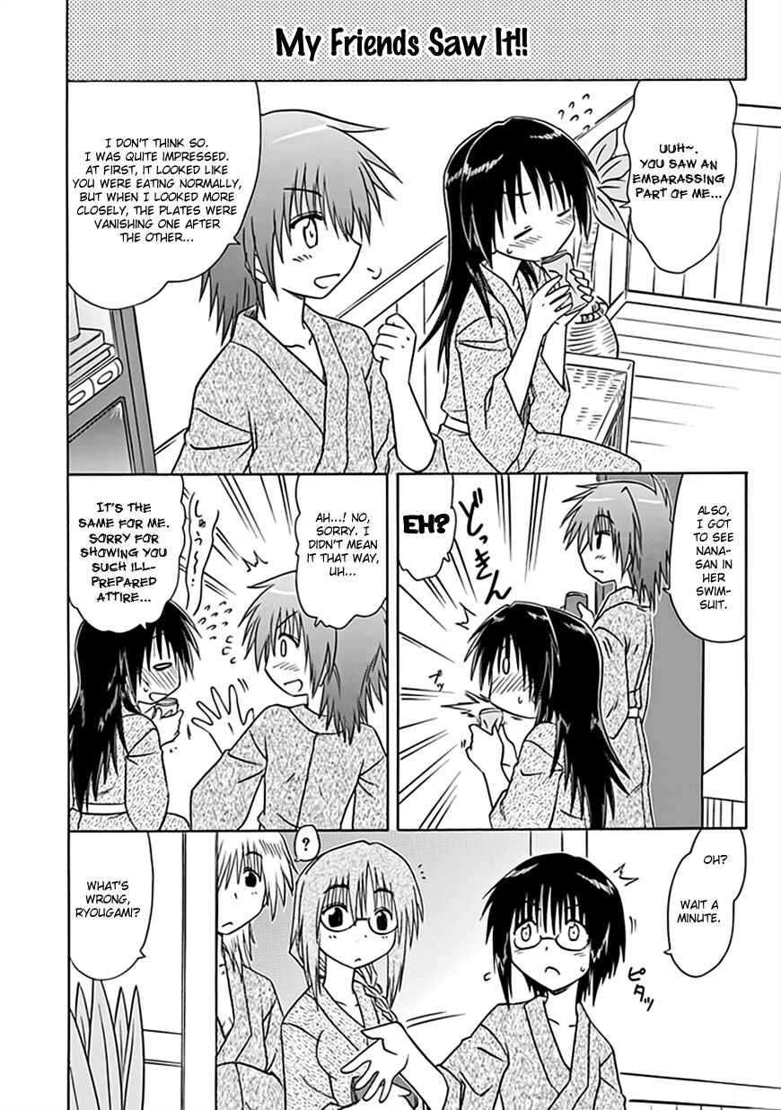 Kahe Tantei Bu Chapter 22 - Page 5