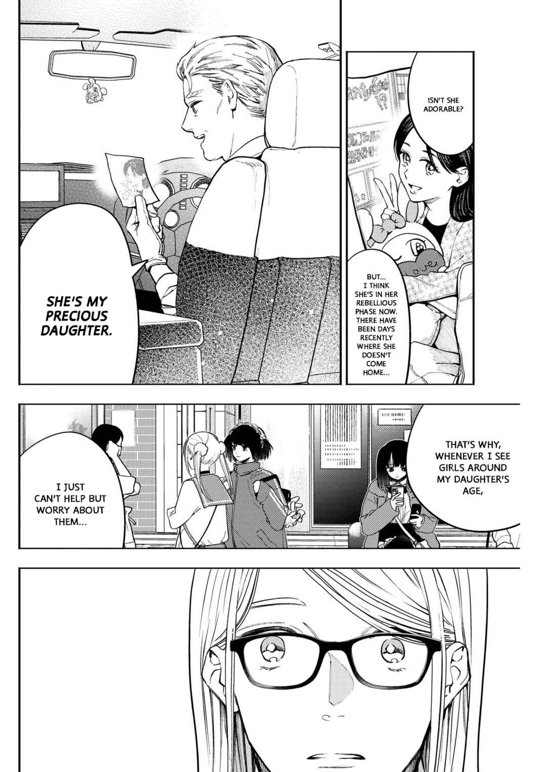 Host to Shachiku Chapter 4 - Page 10