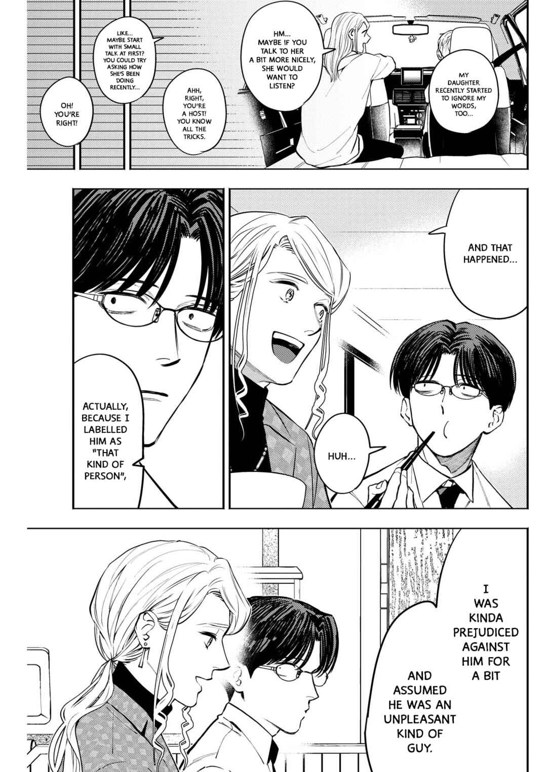 Host to Shachiku Chapter 4 - Page 11