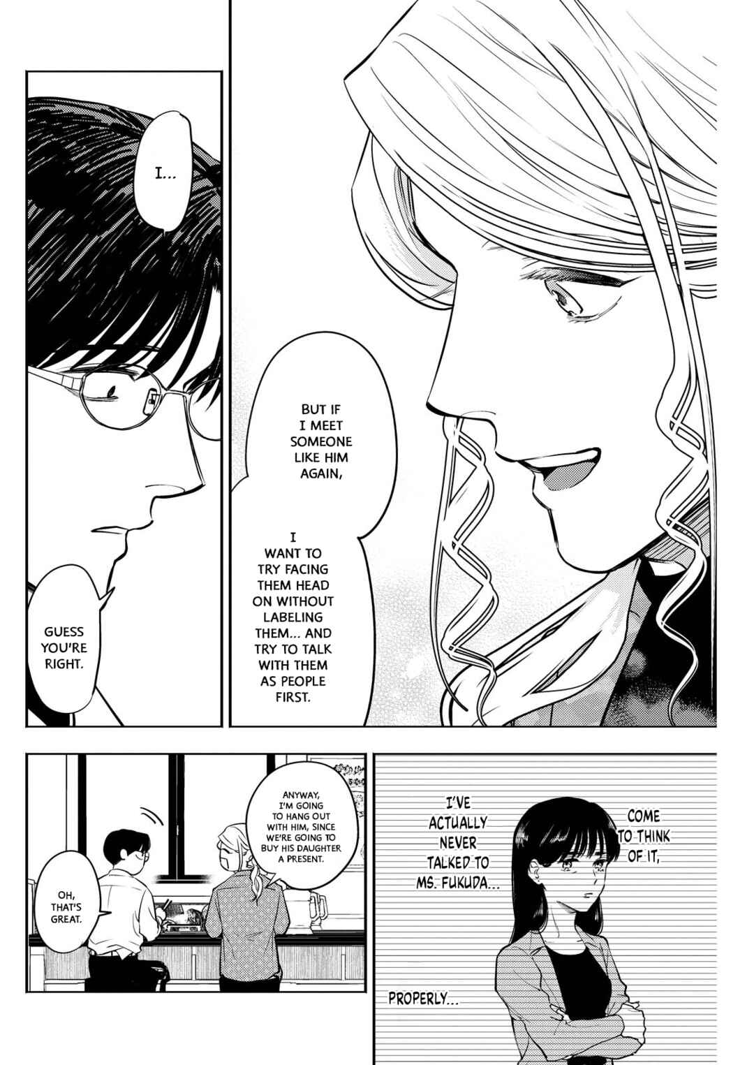 Host to Shachiku Chapter 4 - Page 12