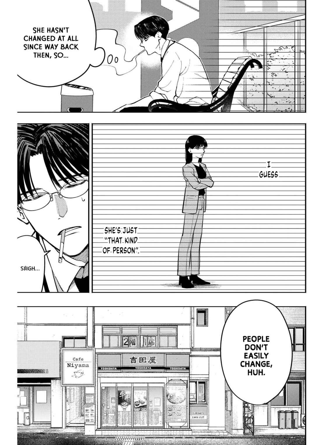 Host to Shachiku Chapter 4 - Page 3