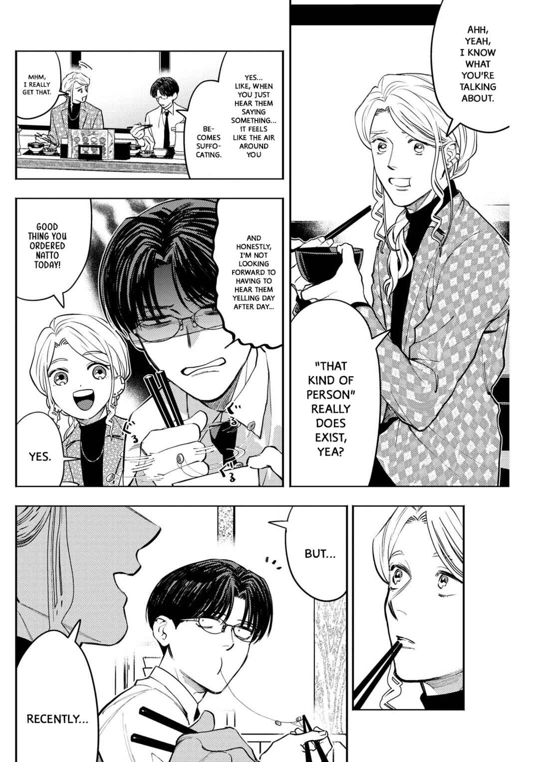 Host to Shachiku Chapter 4 - Page 4