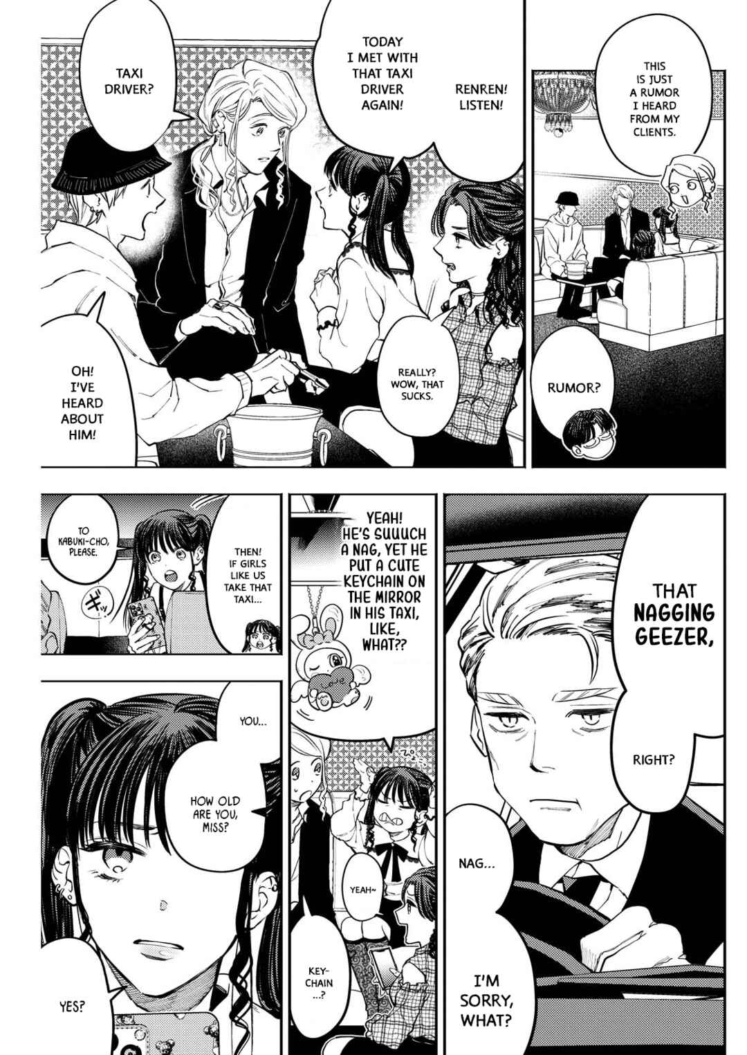 Host to Shachiku Chapter 4 - Page 5