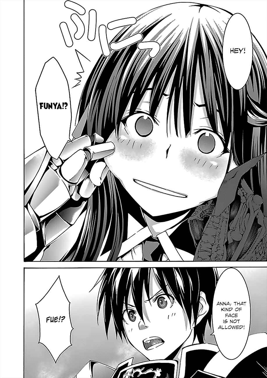 Trinity Seven - 7-Nin no Masho Tsukai Chapter 57 - Page 11