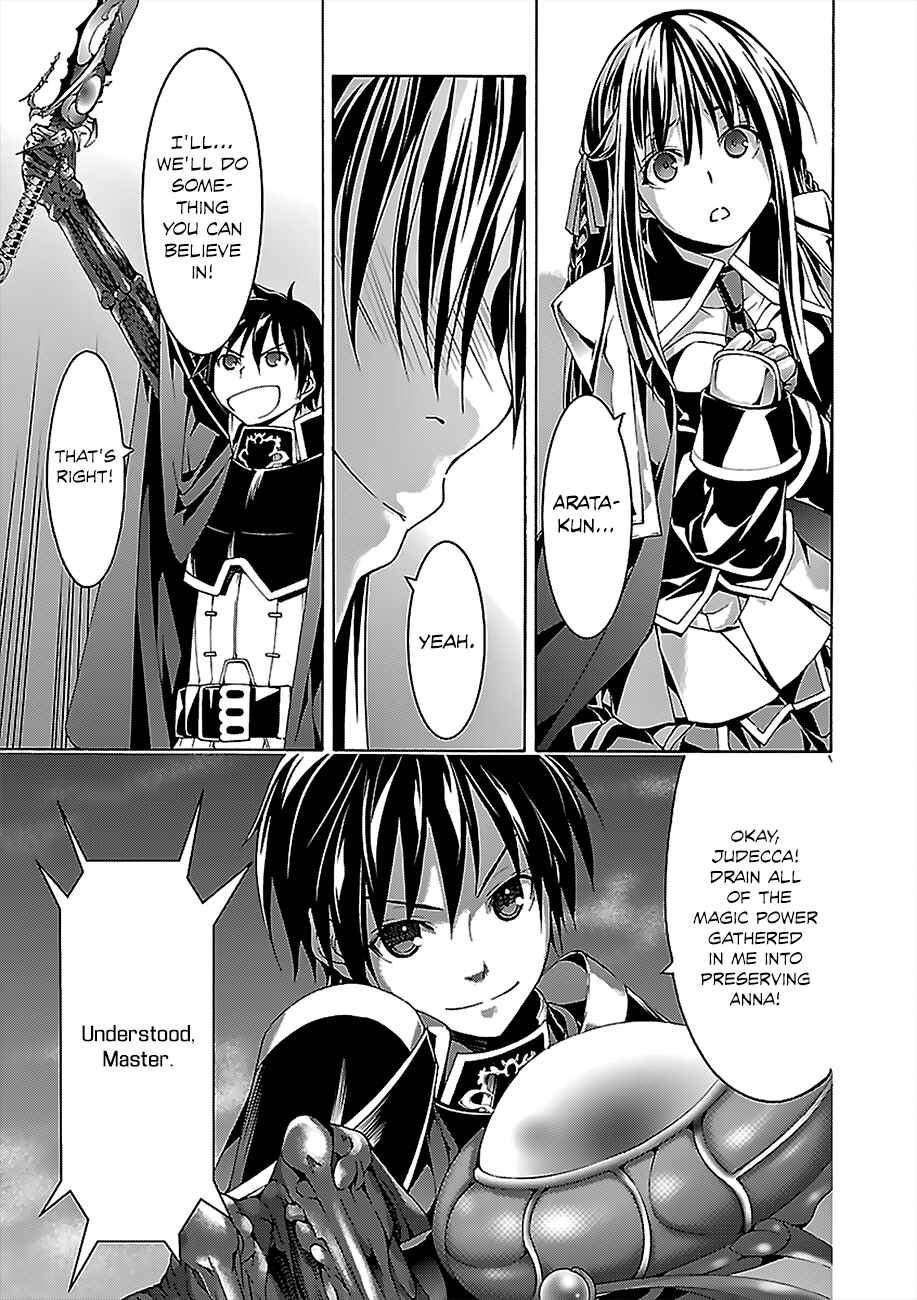 Trinity Seven - 7-Nin no Masho Tsukai Chapter 57 - Page 14