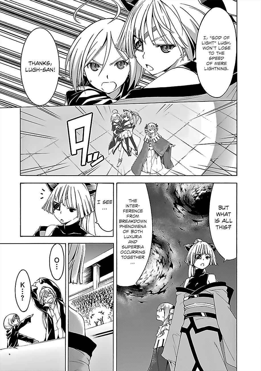 Trinity Seven - 7-Nin no Masho Tsukai Chapter 57 - Page 22