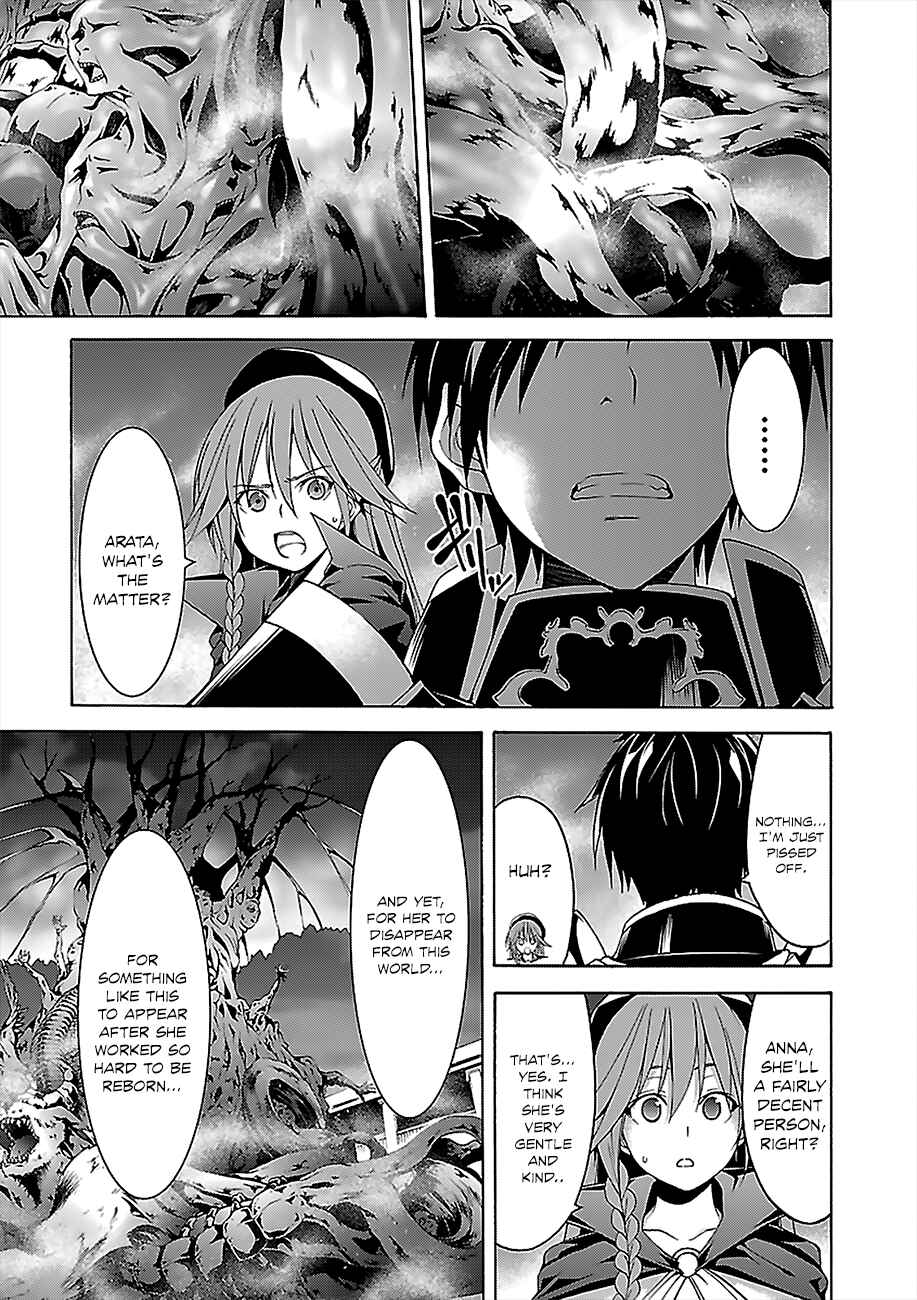 Trinity Seven - 7-Nin no Masho Tsukai Chapter 57 - Page 29