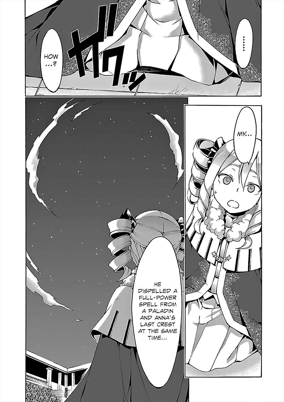 Trinity Seven - 7-Nin no Masho Tsukai Chapter 57 - Page 3