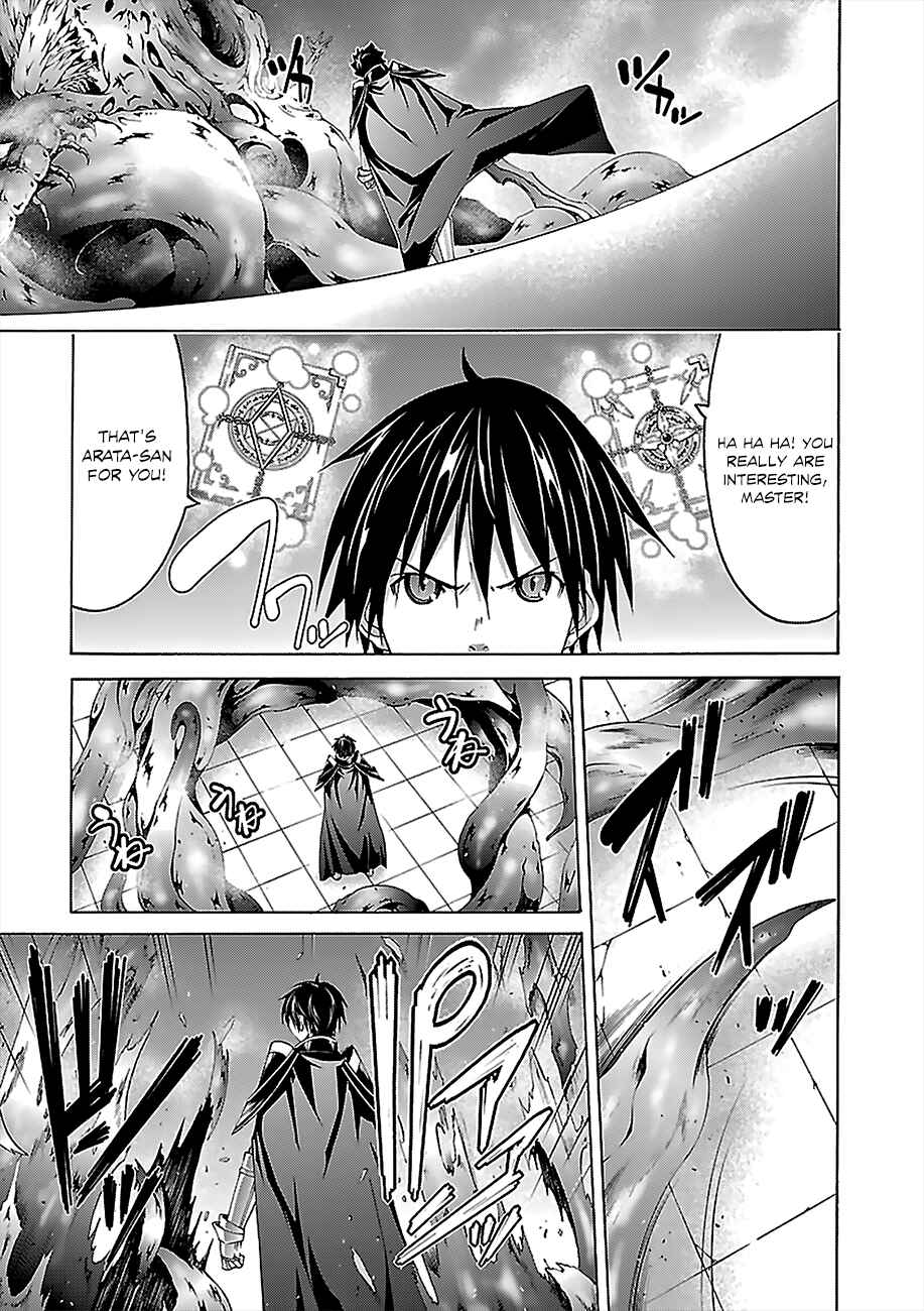 Trinity Seven - 7-Nin no Masho Tsukai Chapter 57 - Page 31