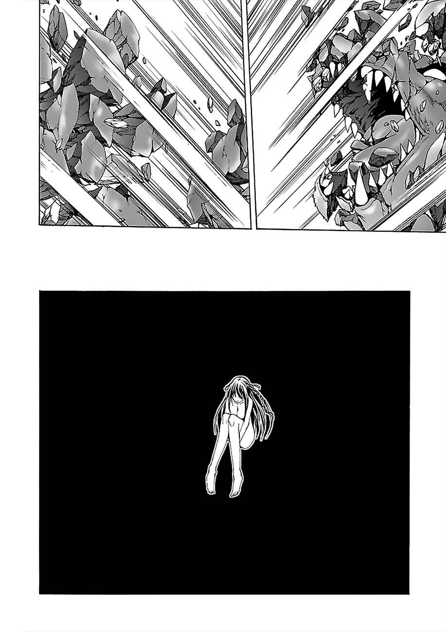 Trinity Seven - 7-Nin no Masho Tsukai Chapter 57 - Page 39