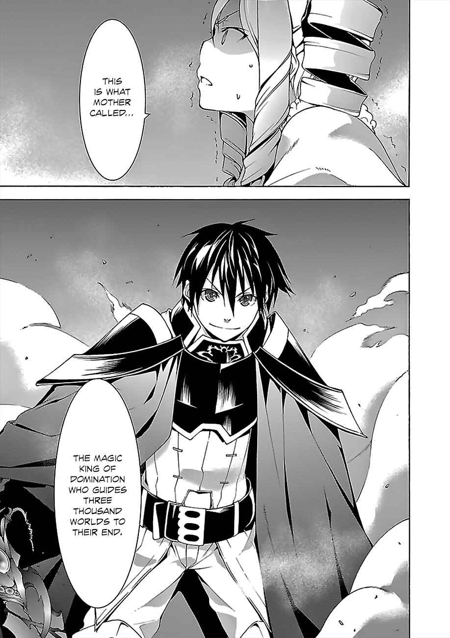 Trinity Seven - 7-Nin no Masho Tsukai Chapter 57 - Page 4