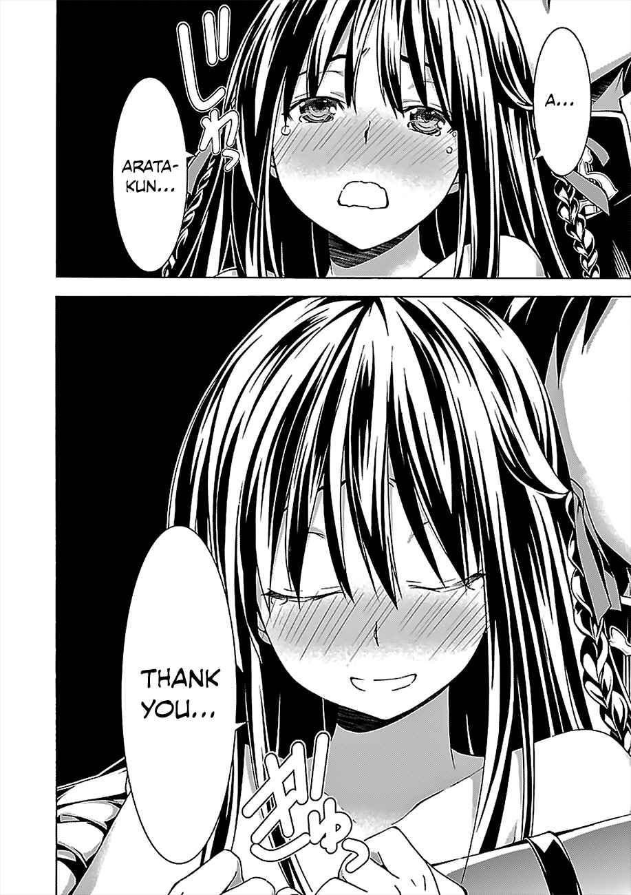 Trinity Seven - 7-Nin no Masho Tsukai Chapter 57 - Page 41