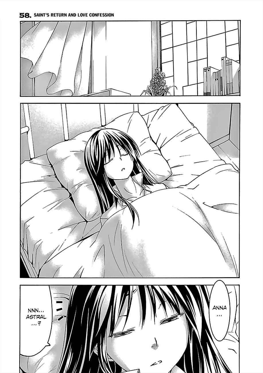 Trinity Seven - 7-Nin no Masho Tsukai Chapter 57 - Page 42