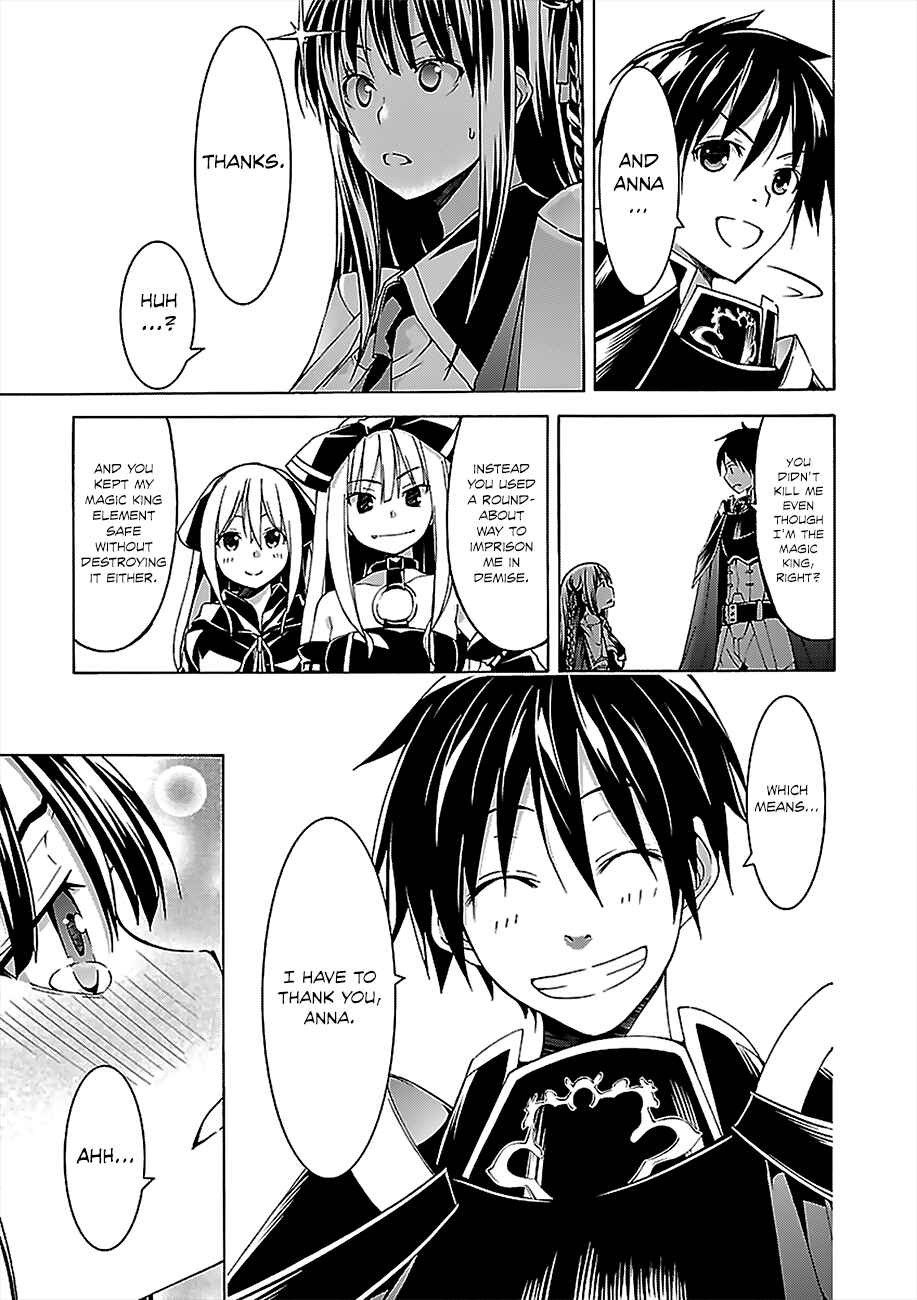 Trinity Seven - 7-Nin no Masho Tsukai Chapter 57 - Page 6