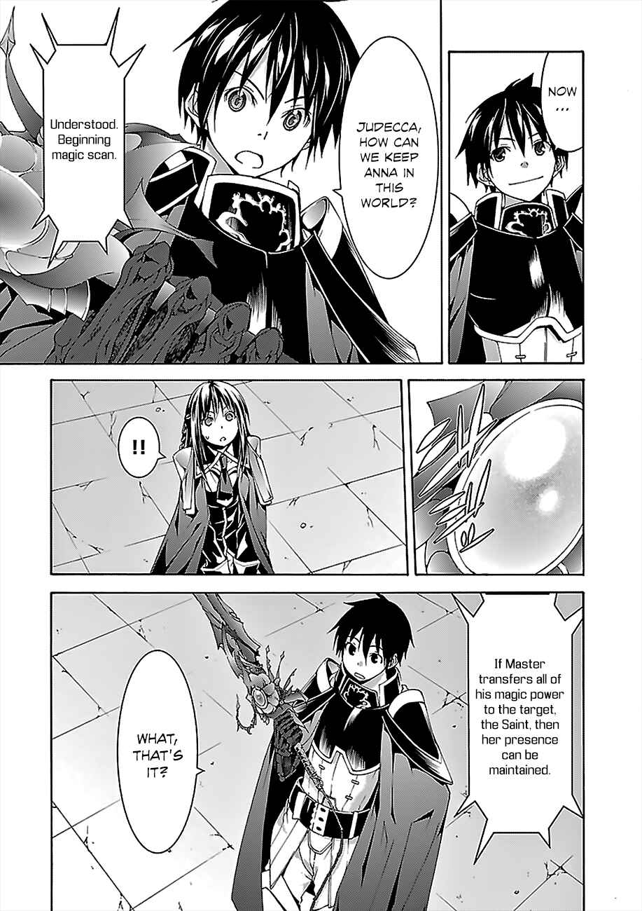 Trinity Seven - 7-Nin no Masho Tsukai Chapter 57 - Page 8