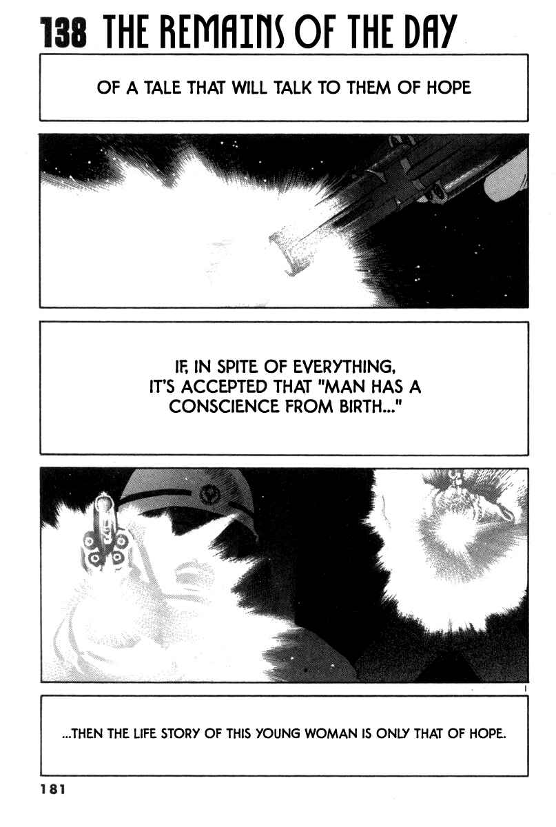The World Is Mine Chapter 138 - Page 1