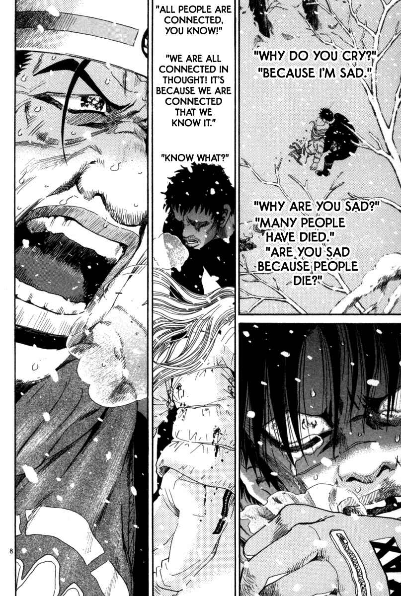 The World Is Mine Chapter 138 - Page 6