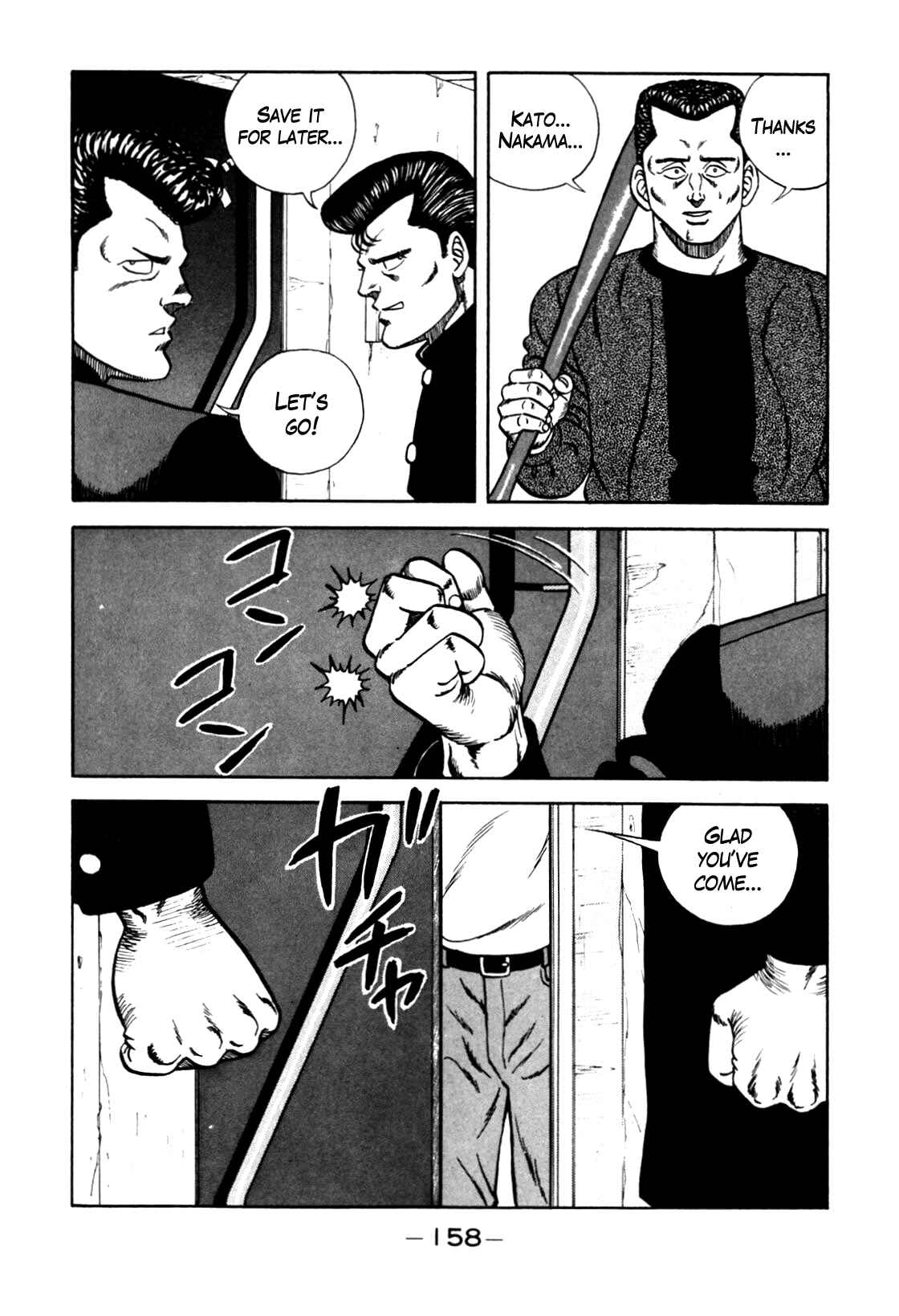 Be-bop High School Chapter 97 - Page 14