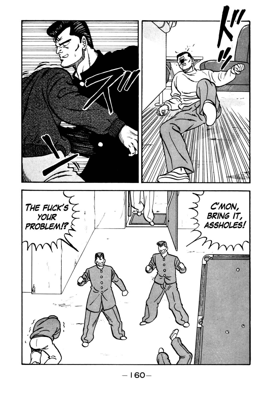 Be-bop High School Chapter 97 - Page 16