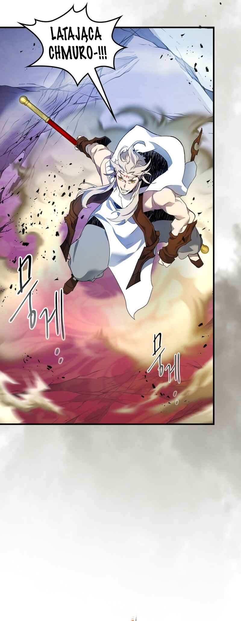 Level Up with the Gods Chapter 109 - Page 13