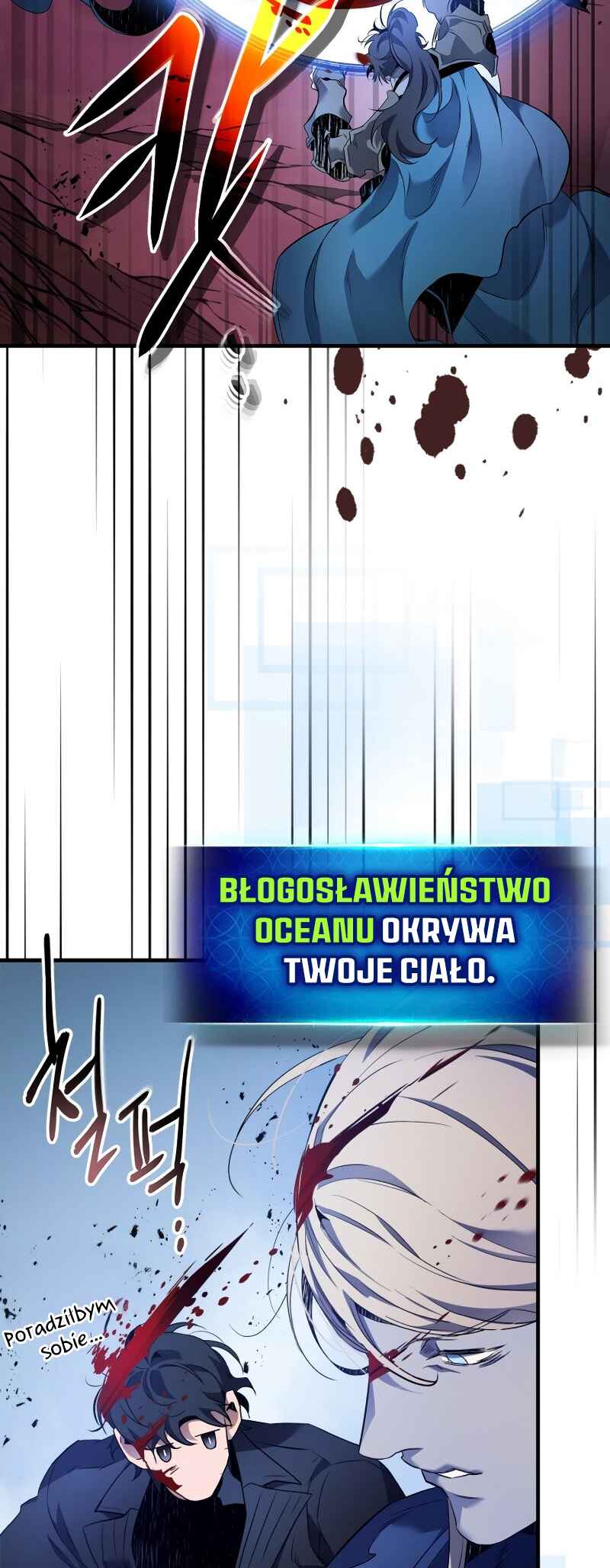 Level Up with the Gods Chapter 109 - Page 18