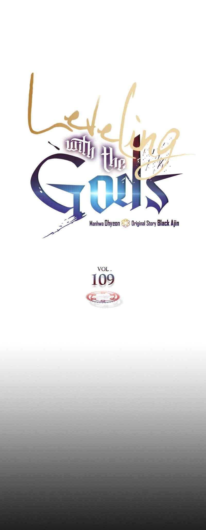 Level Up with the Gods Chapter 109 - Page 2