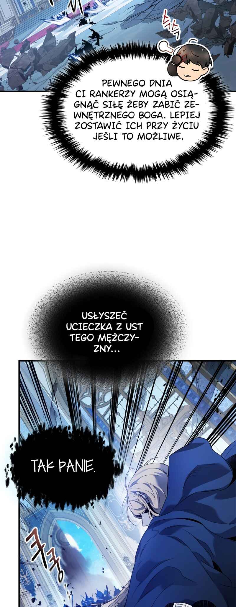Level Up with the Gods Chapter 109 - Page 20