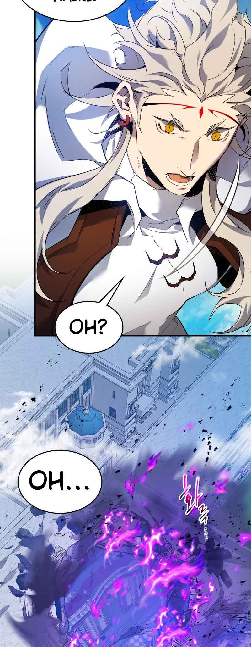 Level Up with the Gods Chapter 109 - Page 33