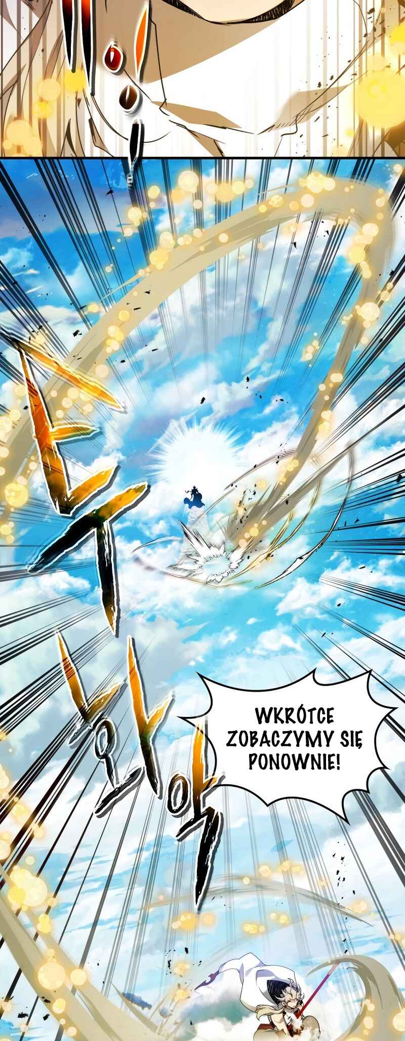 Level Up with the Gods Chapter 109 - Page 38