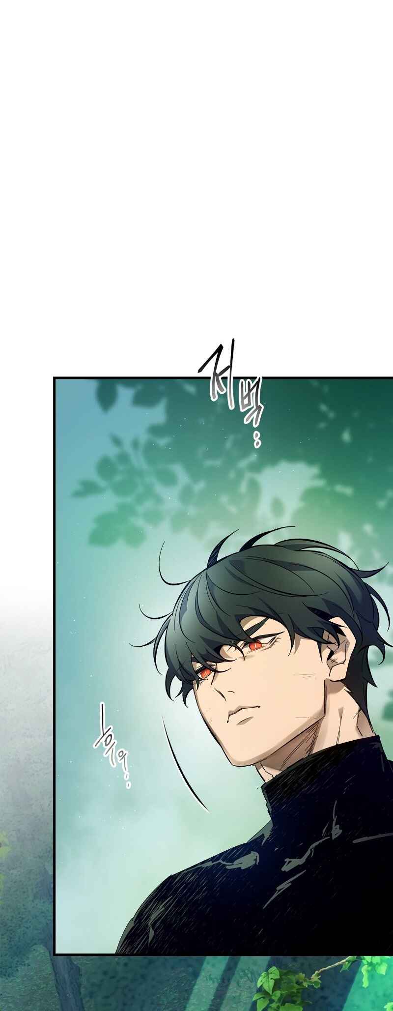 Level Up with the Gods Chapter 109 - Page 46