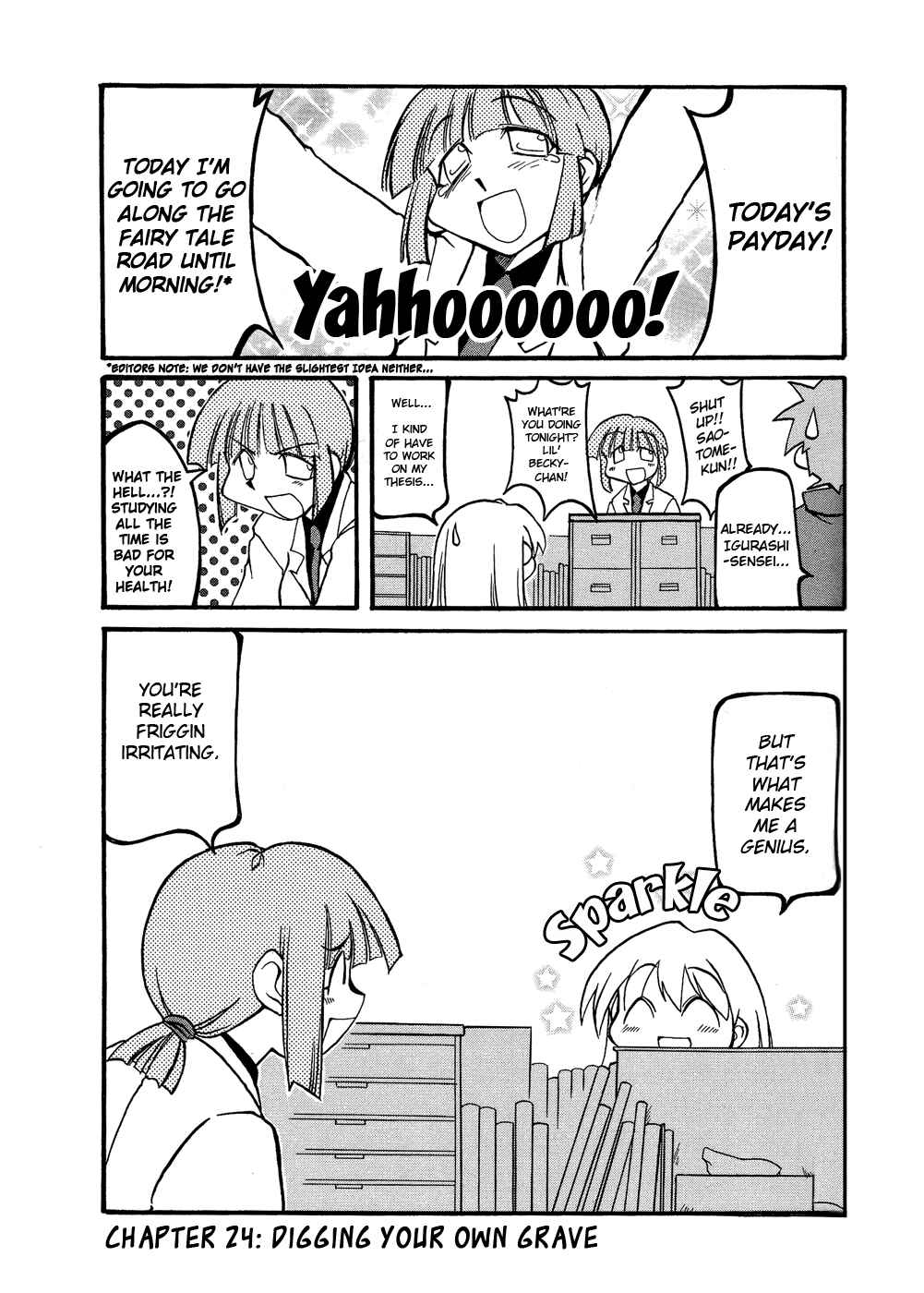 Pani Poni Chapter 24 - Page 1